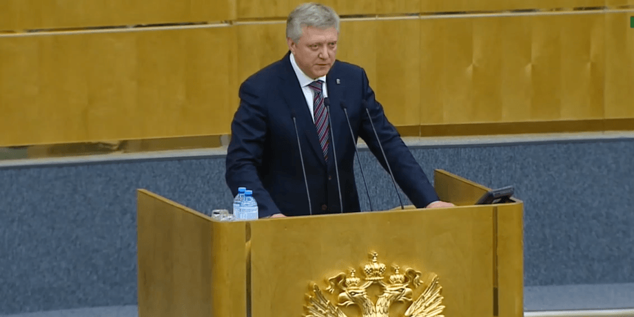 Дмитро Вяткін, депутат Держдуми, мобілізація в Росії, Єдина Росія, Державна дума, піти на фронт