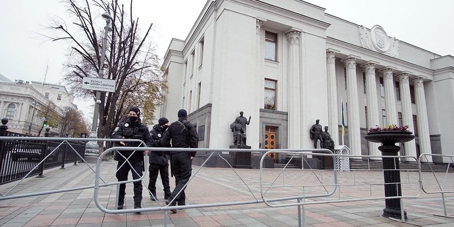 минирование рады, верховная рада, здание Рады