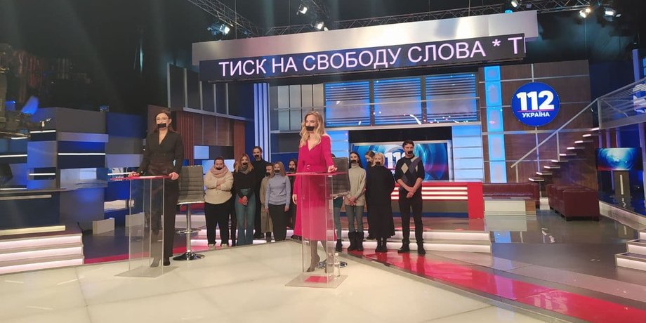 акция протеста, 112 украина
