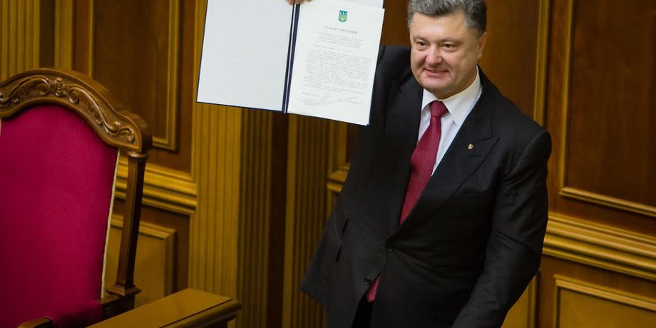 Петр Порошенко / Фото: пресс-служба президента