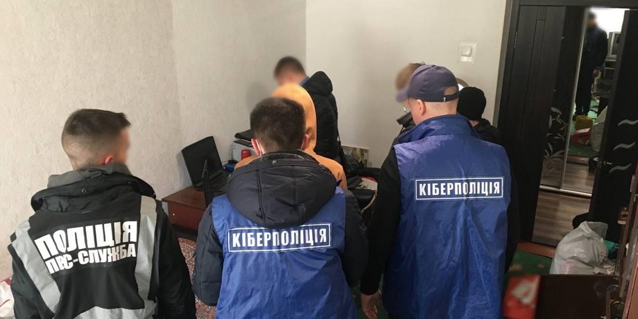 знайдено розробника фейкової дії