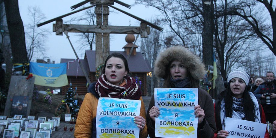 Фото: Дарьи Решетняк