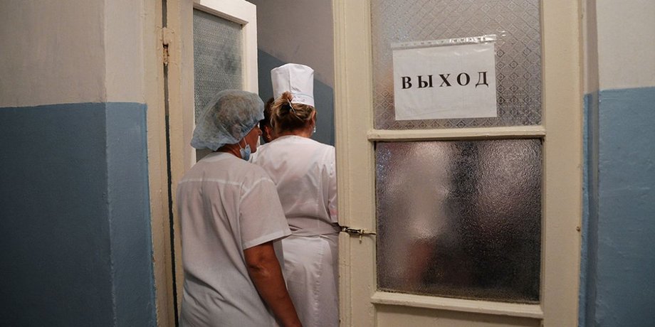 Фото: Наталья Селиверстова/РИА Новости