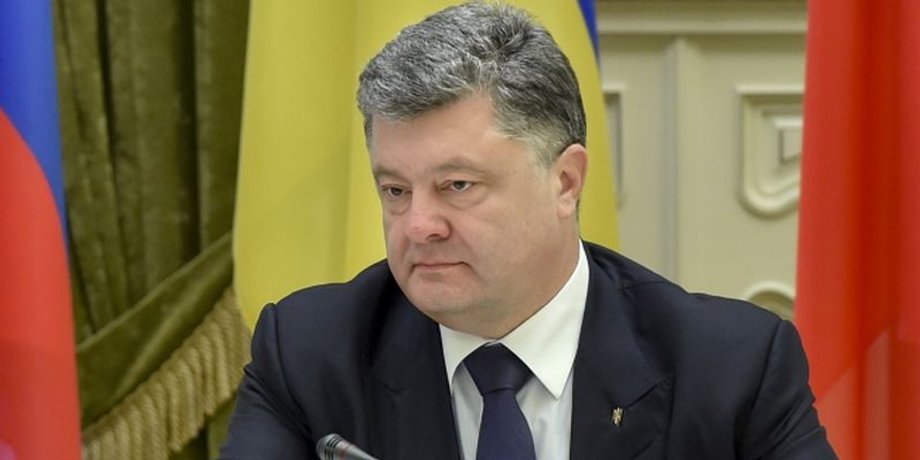 Петр Порошенко / Фото: Телеграф