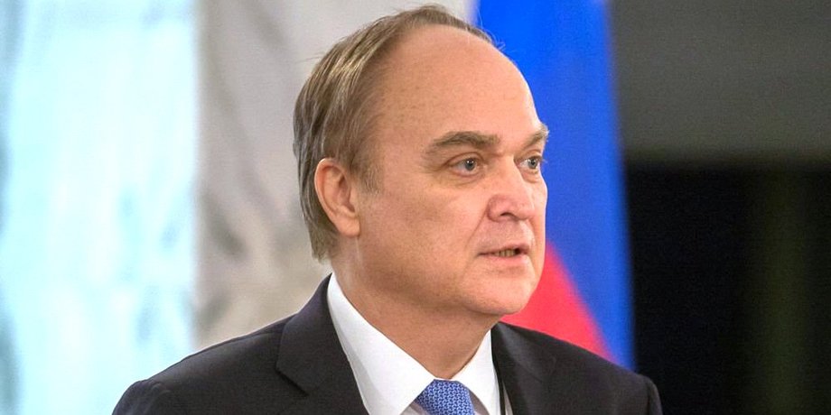 Посол РФ у США Анатолій Антонов