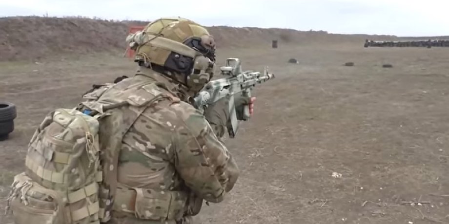 Прикордонник, ЗСУ, військовий