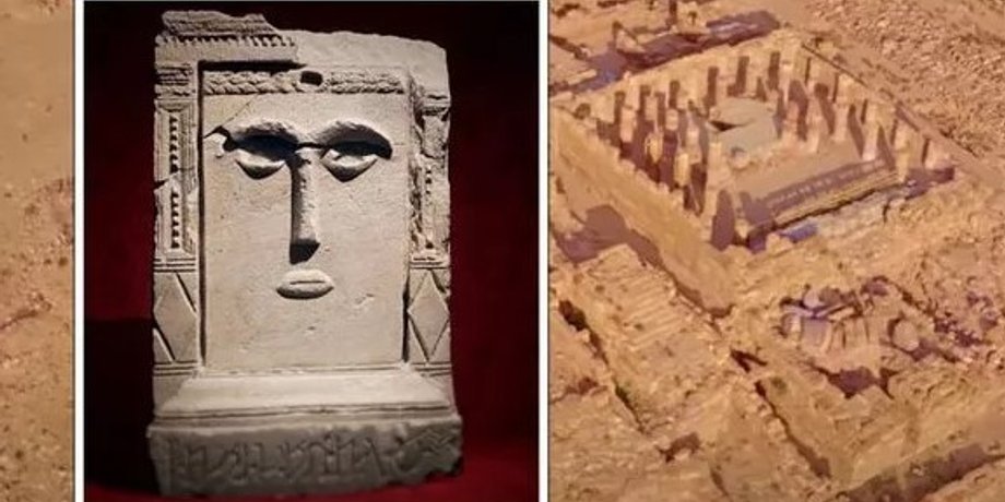 Идол, божество, Петра