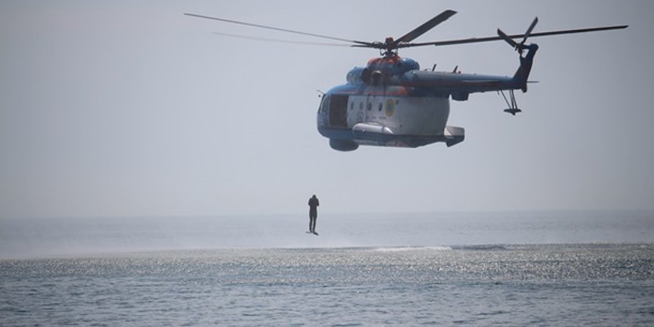 Фото: dpsu.gov.ua