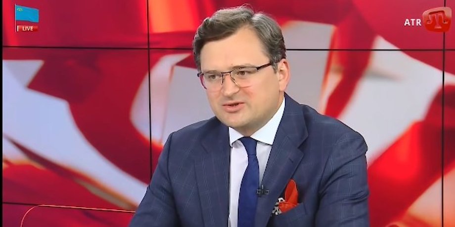 Скриншот