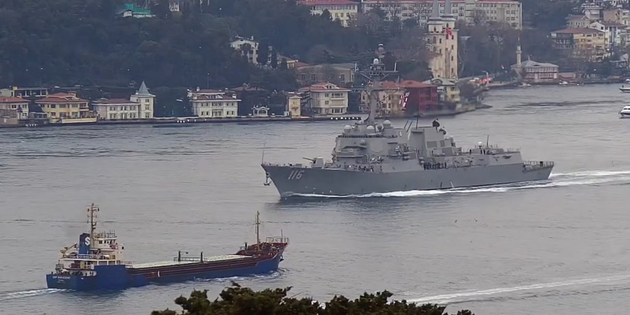 ВМС США, НАТО, эсминец, Босфор, Черное море