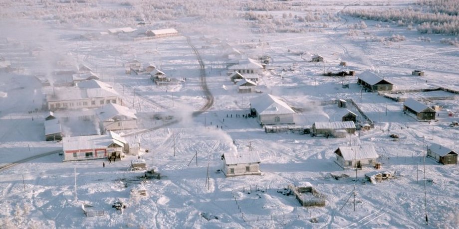 деревня оймякон, самое холодное место