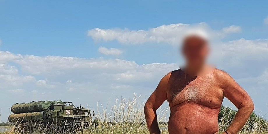 Установка С-400, Крым С-400, Евпатория С-400, Евпатория взрывы, Крым взрывы, Крым С-300 Триумф, Крым ПВО, ВСУ Крым, ВСУ Евпатория, контрнаступление ВСУ Крым