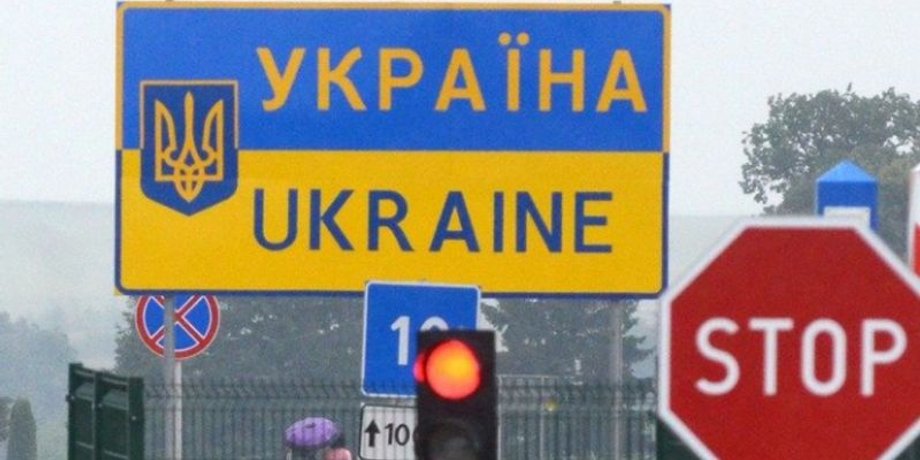 Фото с сайта Телеграф