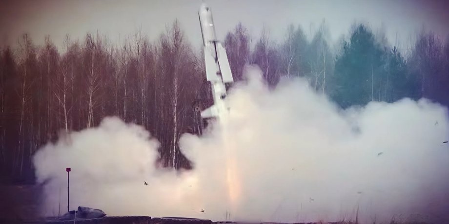 кадры старта ракеты-дрона Ruta Block 2 ("Рута") с наземной пусковой