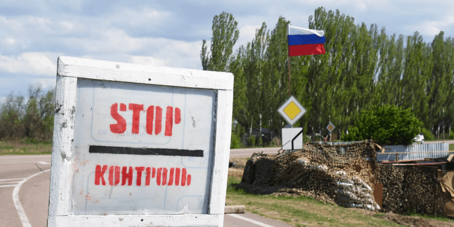 российский блокпост, херсонская область, контрнаступление всу, корректировщики, дрг, вс рф