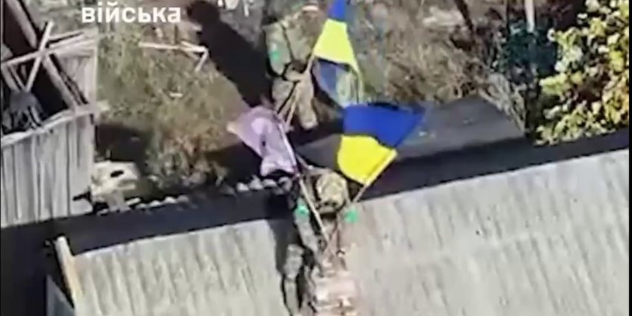 бойцы ВСУ Сухецкое