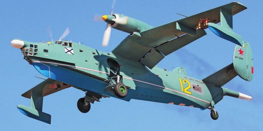 ВС РФ Бе-12