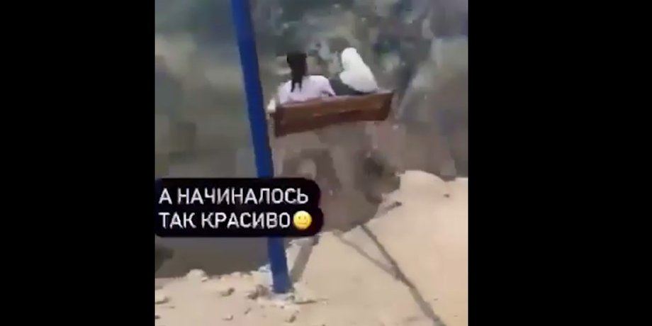 Дагестан, качели, девушки,