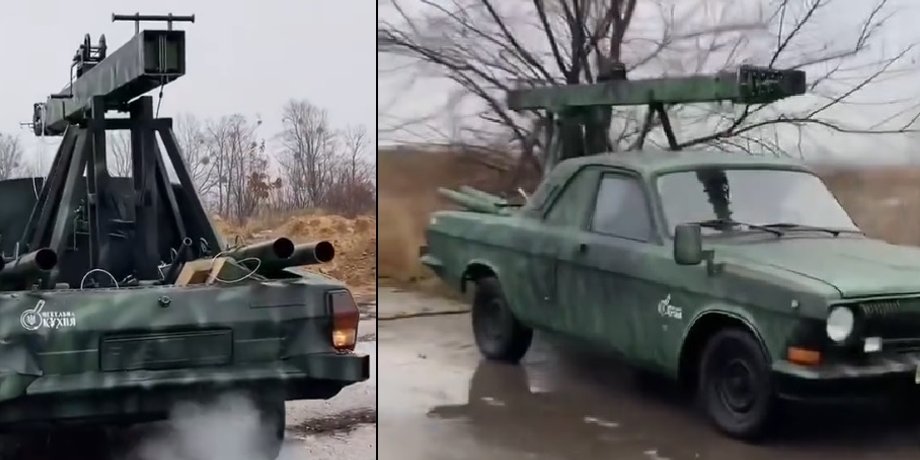 авто Волга, машина Волга, радар