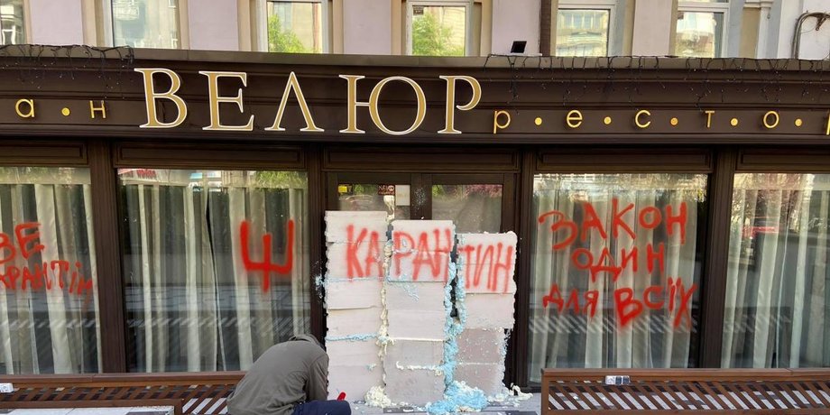 Кадр из видео