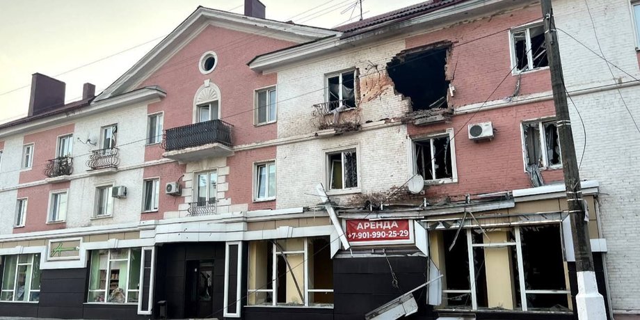 війна в україні, війна рф проти україни, новини росії, бєлгородська область, відновлення