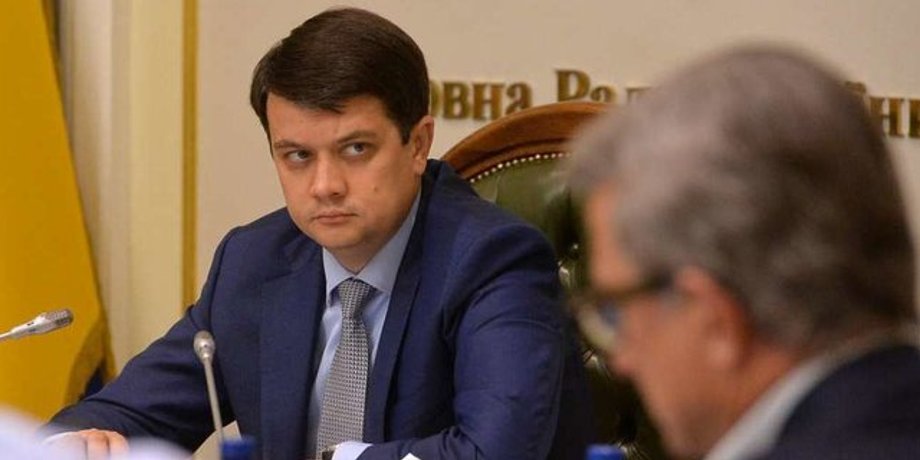 Фото: пресс-служба Верховной Рады