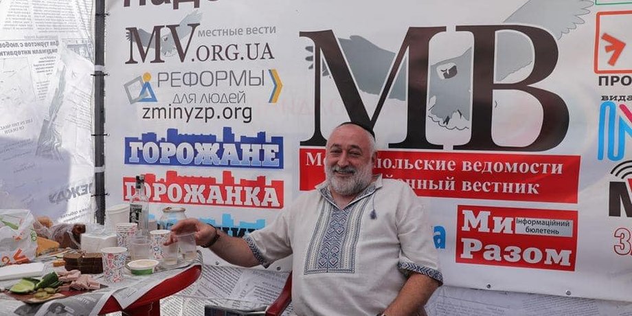 Мелітопольські відомості, гезета, окупанти,