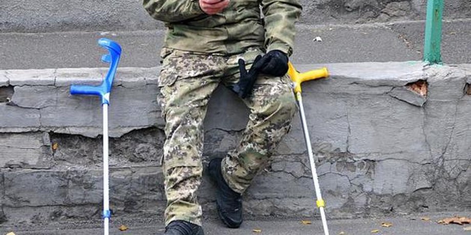 Реабилитация военных