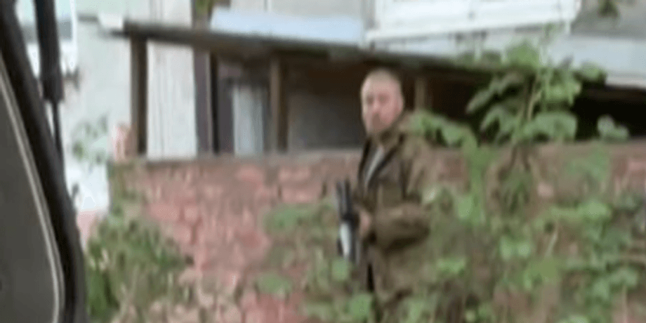 Российский военный