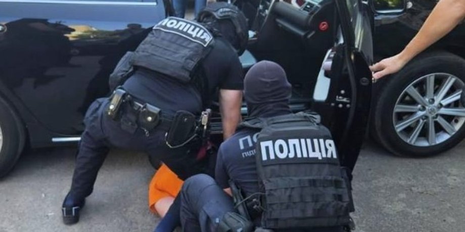 Шахраї, поліція, Дніпропетровська область