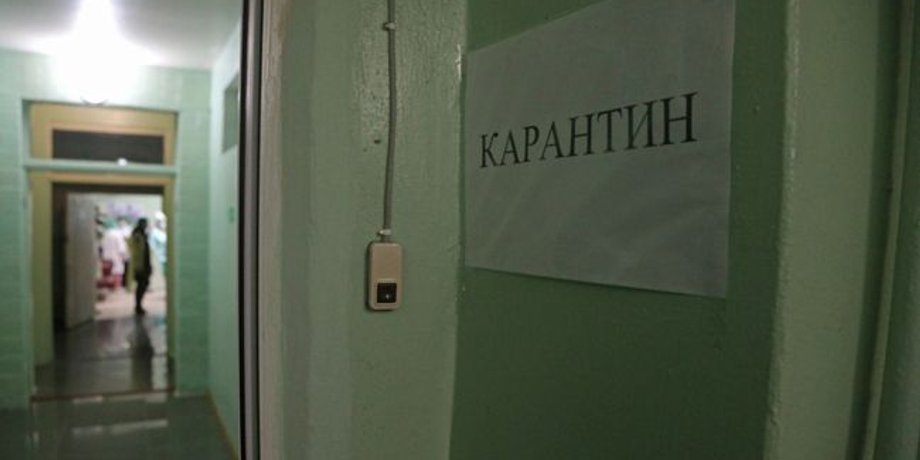 Фото: РБК-Украина