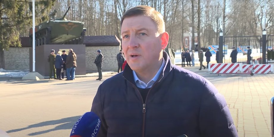 Андрій Турчак