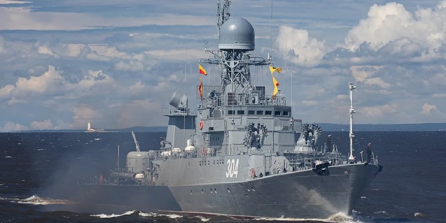 россйиский корабль Уренгой