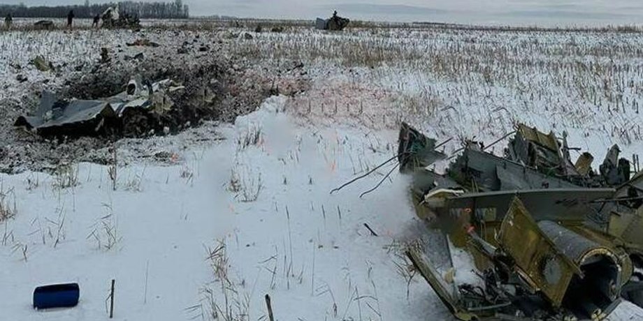 крушение Ил-76