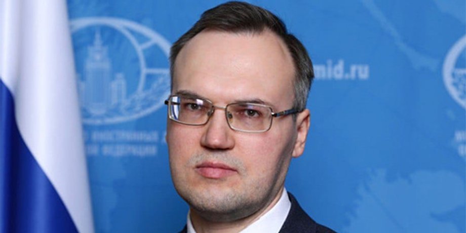 Алексей Дробинин, дробинин мид рф, мид рф