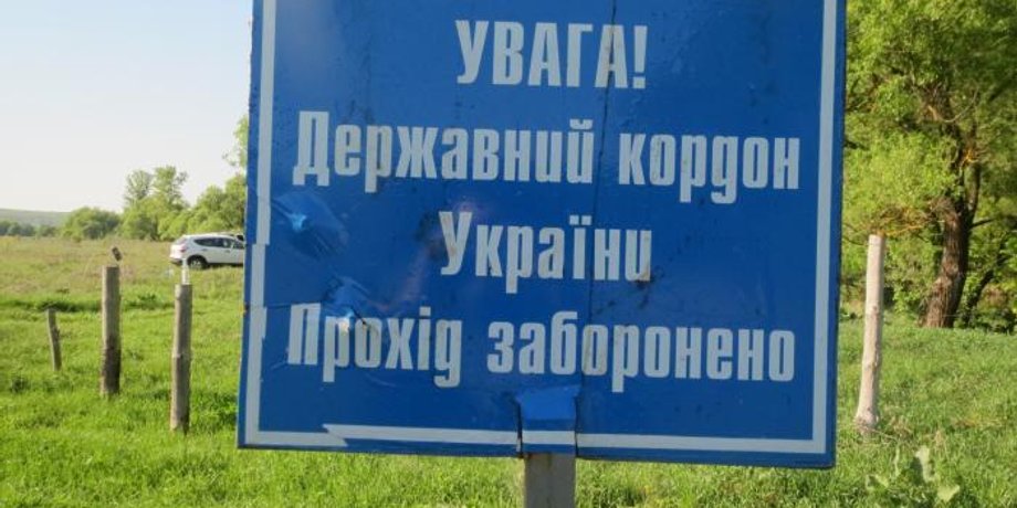 Фото: Wikimapia