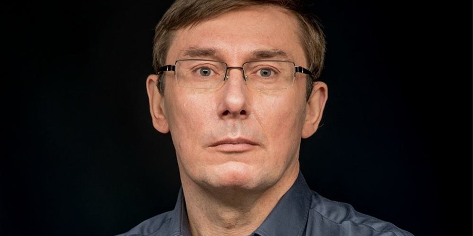 Юрий Луценко / Фото: facebook.com/LlutsenkoYuri
