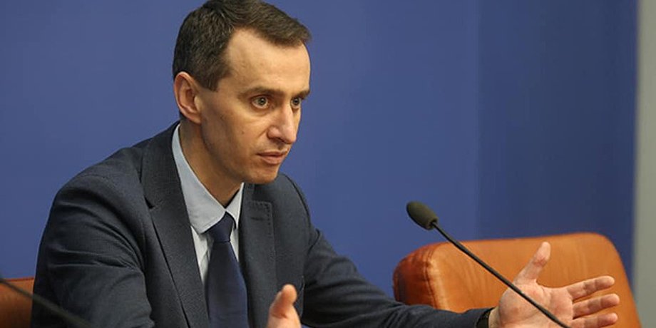 Виктор Ляшко, Коронавирус, Карантинные ограничения, локдаун, уровень заболеваемости