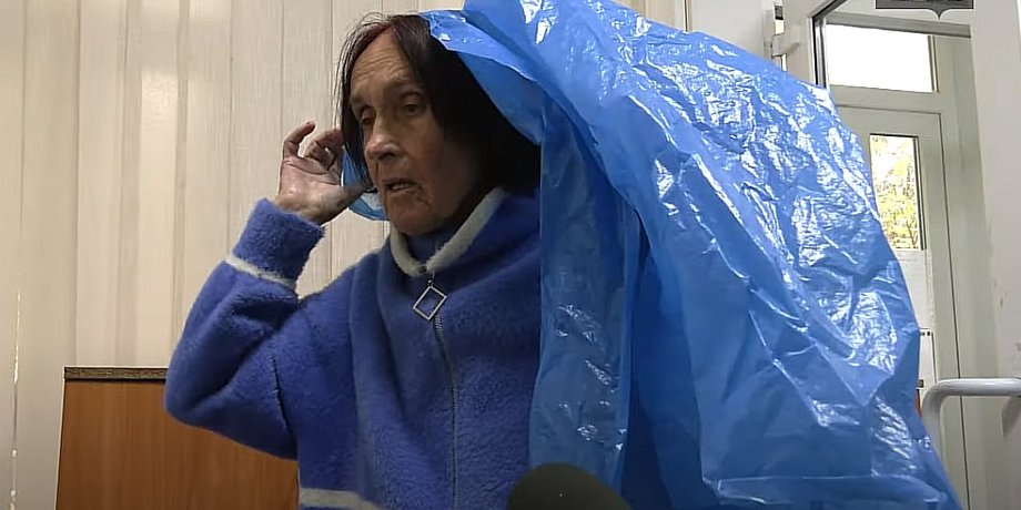 Валентина Подвербна, суд, Чернігів