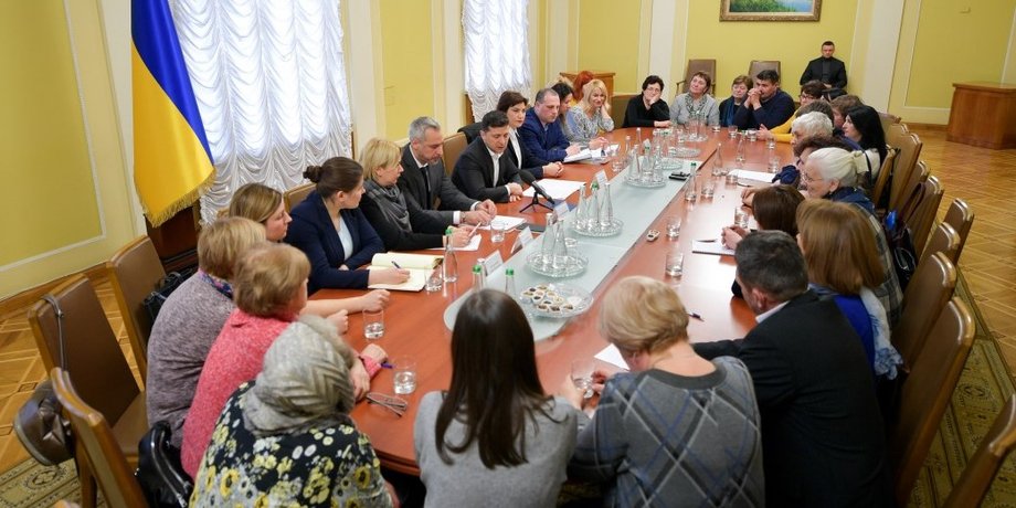Фото: president.gov.ua