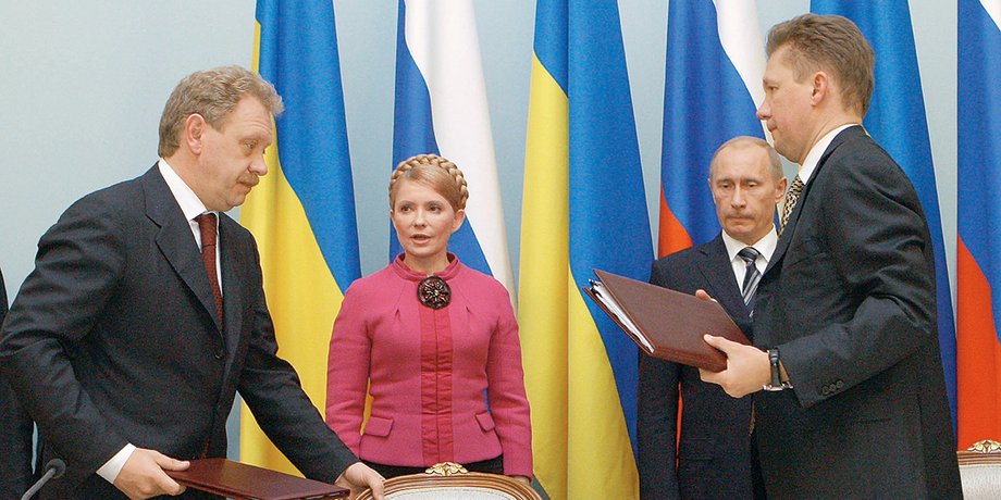 Фото: УНИАН