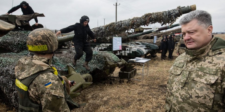 Фото: пресс-служба президента Украины