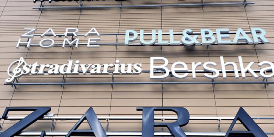 Фото: Inditex