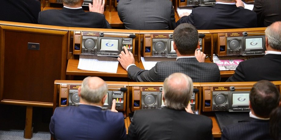 голосування в Раді, сенсорне управління