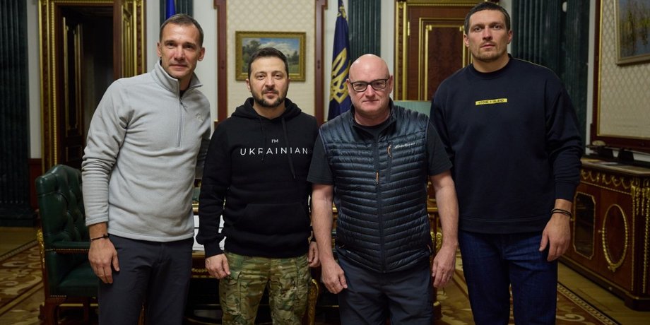 United24, офис президента, лив шрайбер, андрей шевченко, скотт келли, владимир зеленский, александр усик