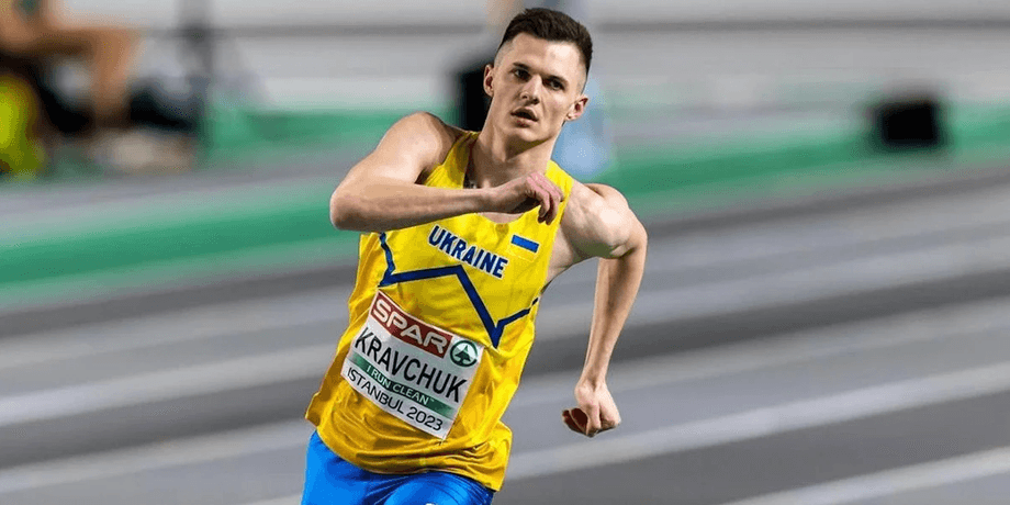 Вадим Кравчук, Кравчук