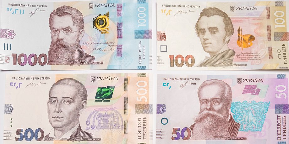 банкноты гривна