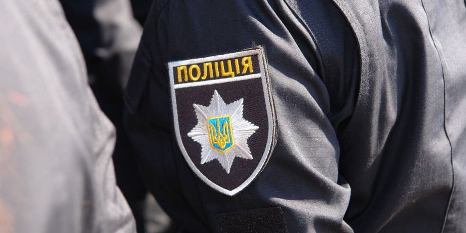 Фото: Нацполиция