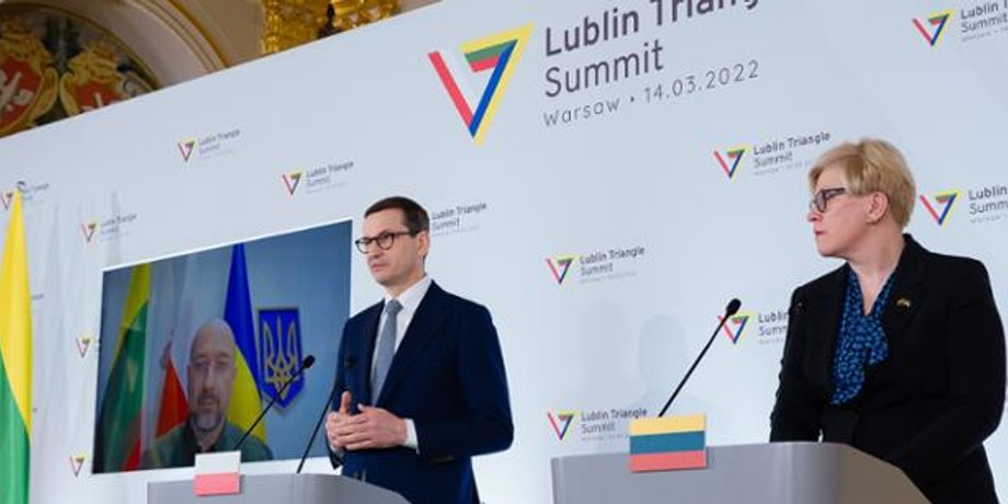 Польша, Словения, Чехия, Украина, переговоры