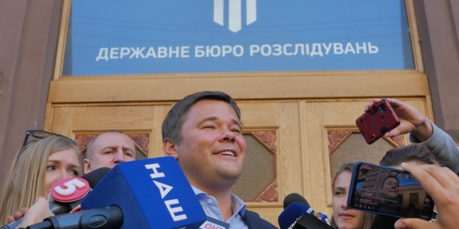 Фото: pravda.com.ua